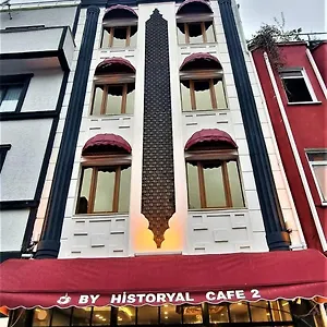 *** Hotel By Historial Due Türkei